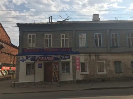 Ул свердлова 19