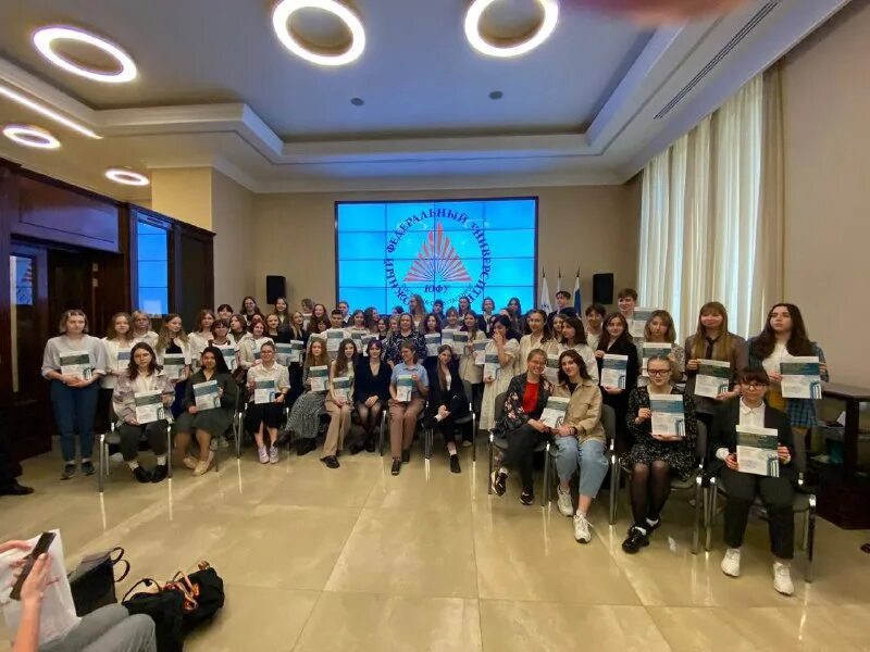 конференция искусство 2023