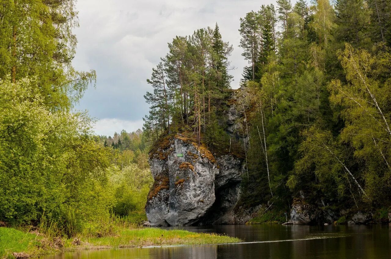 Природный парк Оленьи ручьи Свердловская область. Риродный парк «Оленьи ручьи». Скала карстовый мост Оленьи ручьи. Парк Оленьи ручьи карстовый мост.