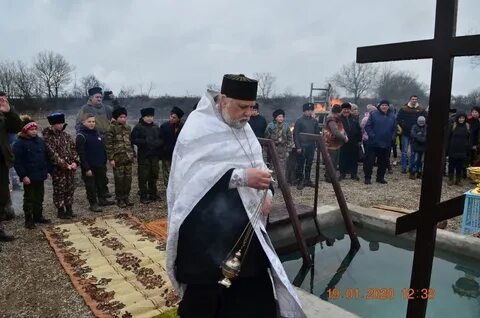 Крещение на кубани
