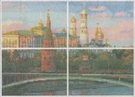 Бисеров г