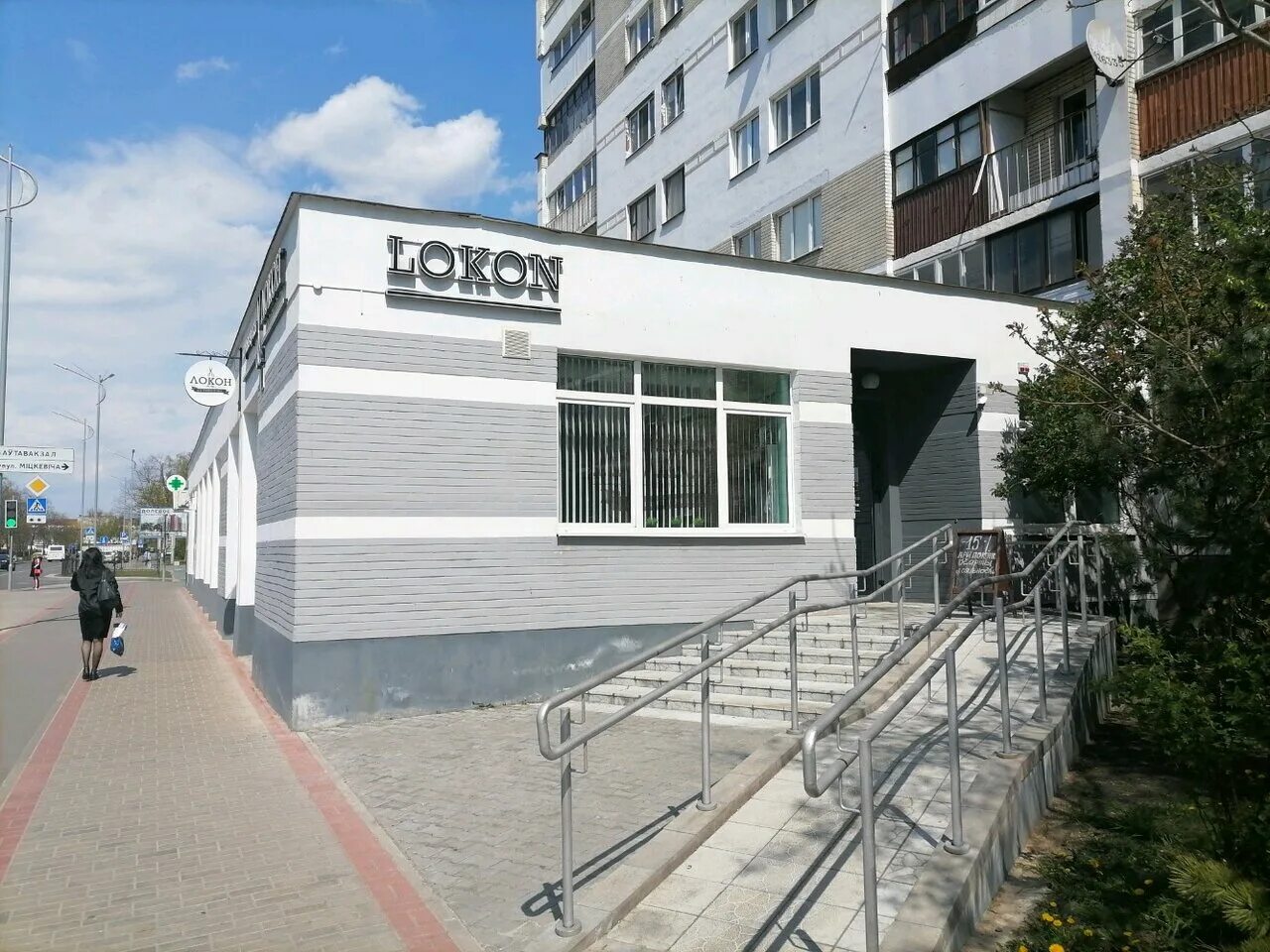 ул брестская 24 хабаровск. брестский б-р. брест 24. брестская ул. брест пушкинская 4.