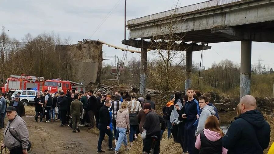 Обрушение моста через вязьму. Обрушение моста через вязьму