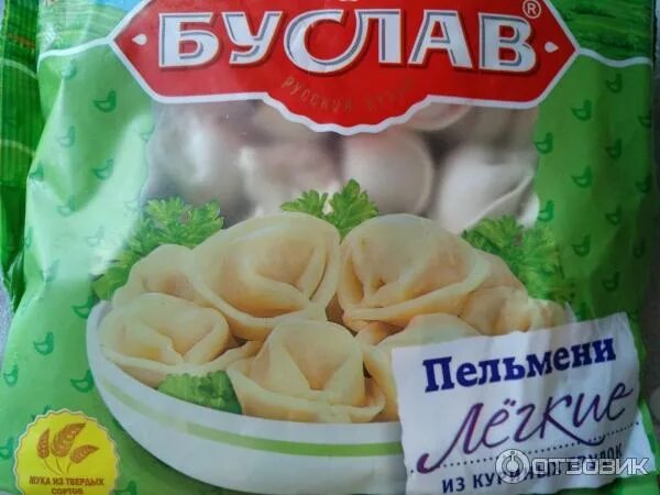 Маленькие пельмени. Пельмени с курицей. Пельмени из говядины. Пельмени с редькой. Вареные пельмени.