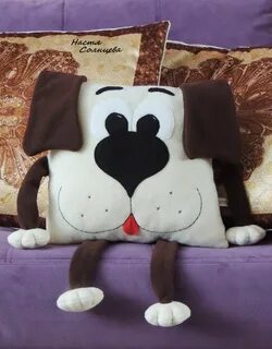 Подушечки животных