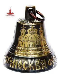 Bell москва