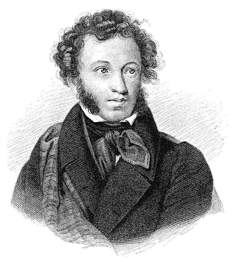 Alexander pushkin was a 19th century. Пушкин александр сергеевич на прозрачном фоне. Alexander pushkin was a 19th century. С. Александр сергеевич пушкин 2021.