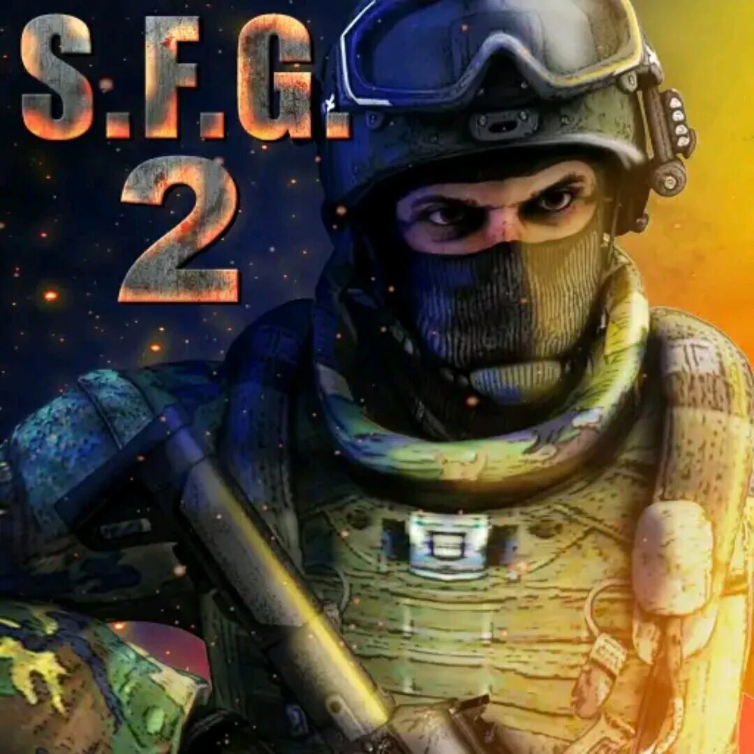 SFG 2. Special игра. Специал Форс 2. Игра специал форсес Гроуп 2.