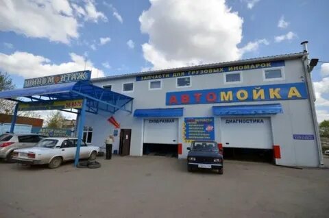 Автосервис воткинское шоссе