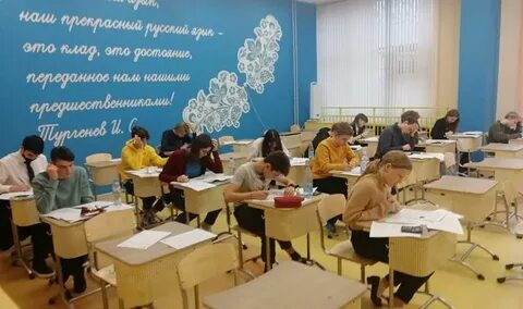 Этапы всесибирской олимпиады