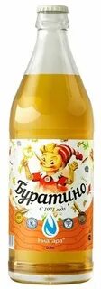 Буратино напиток