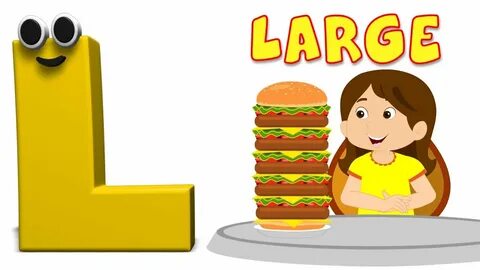 Как по английски будет л