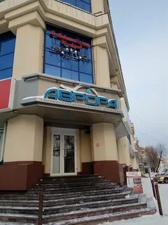 Аксиум