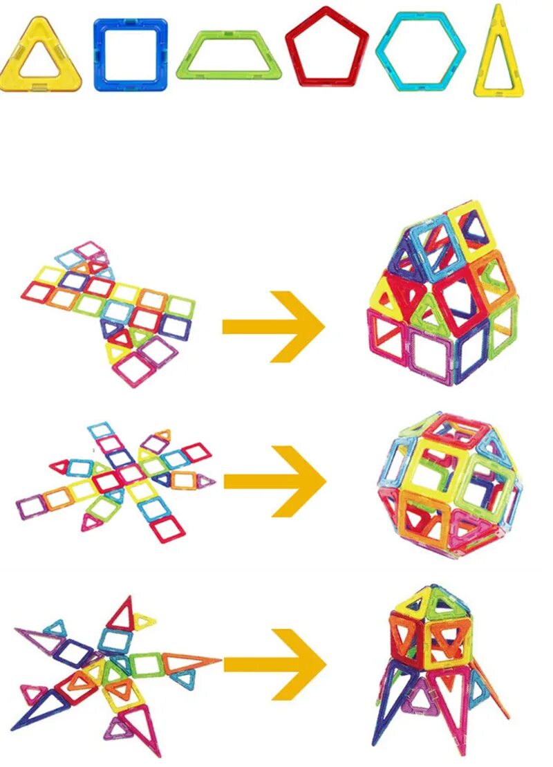Сборка магнитного конструктора. Магнитный конструктор Магформерс схемы сборки. Магнитный конструктор Magformers схемы сборки. Конструктор магнитный Магформерс фигуры. Схемы для магнитного конструктора Magformers.