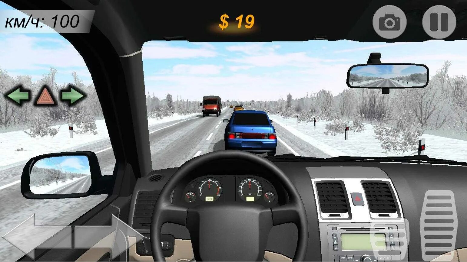 Driving 2 мод много денег