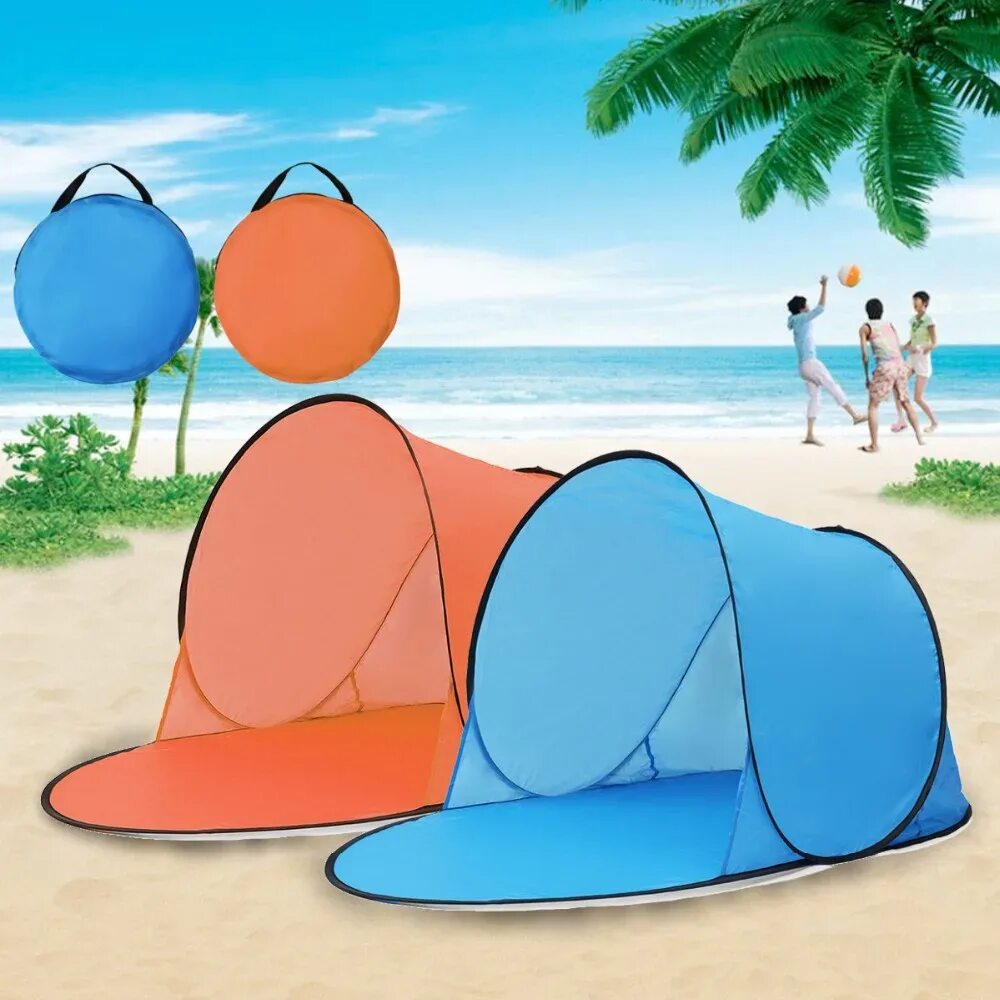 Beach Tent детская палатка. Pop up Tent палатка. Палатка для пляжа от солнца Декатлон. Пляжная палатка Green Glade sunbed (коврик с навесом). Палатка от солнца купить