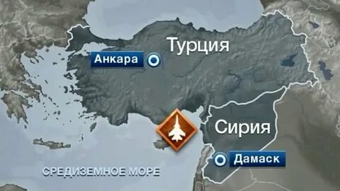 Турция имеет границу с россией