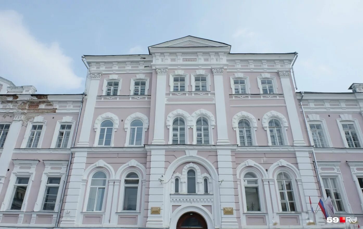 институт культуры пермь официальный сайт. институт искусств пермь. пермский институт культуры и искусств. институт искусства и культуры пермь. духовное училище институт культуры.