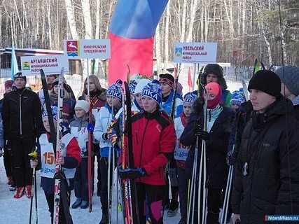Программа миасс