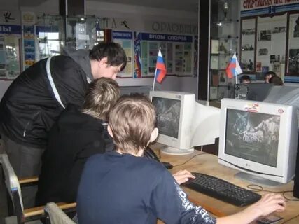 Сити инфо усть