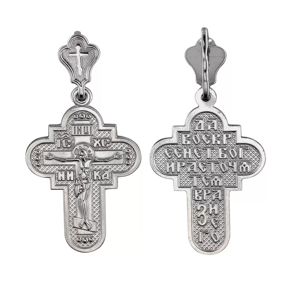 Православные серебряные. Православные украшения из серебра. Церковный серебро три.