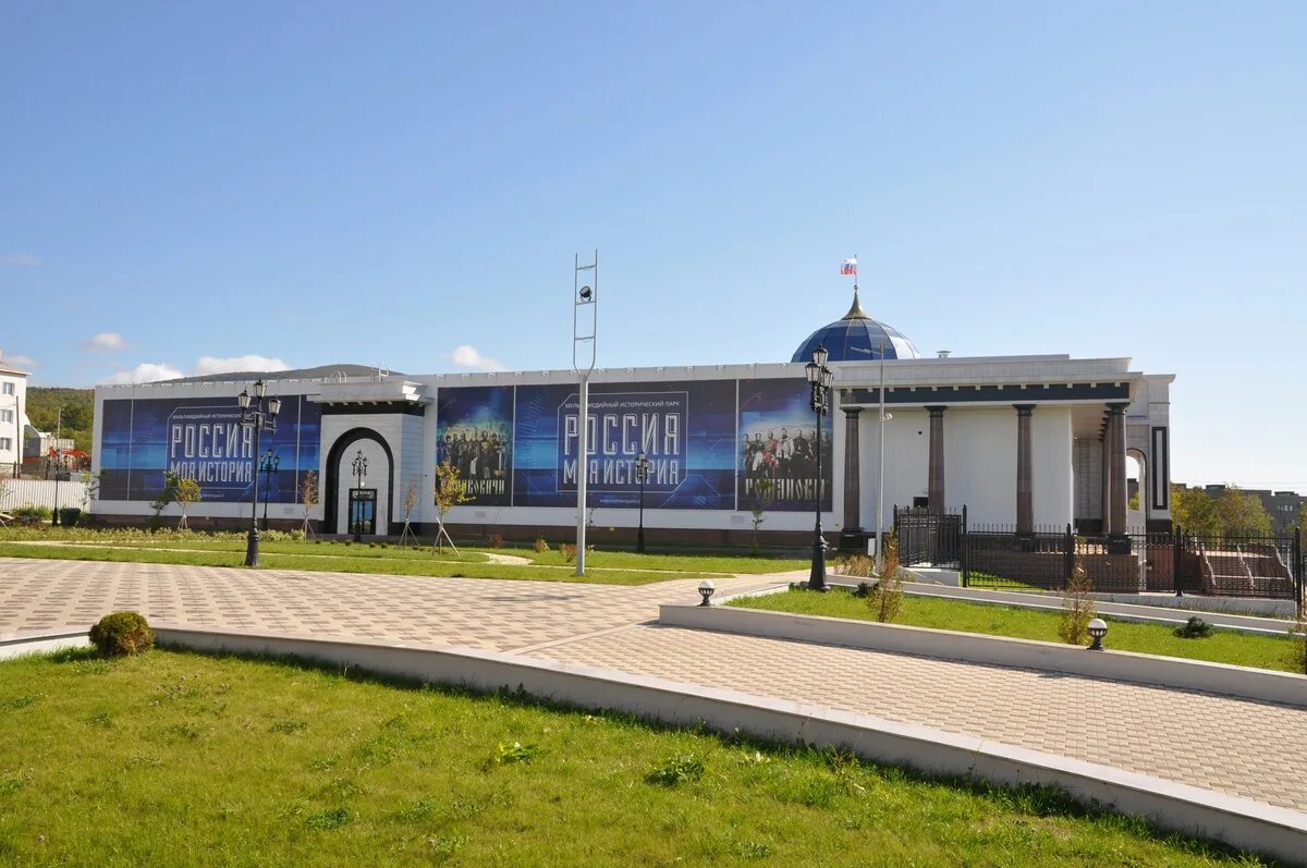 Тойохара 1945. Южно сахалинск история. Парк гагарина южно-сахалинск. Южно сахалинск история. Южно сахалинск история.