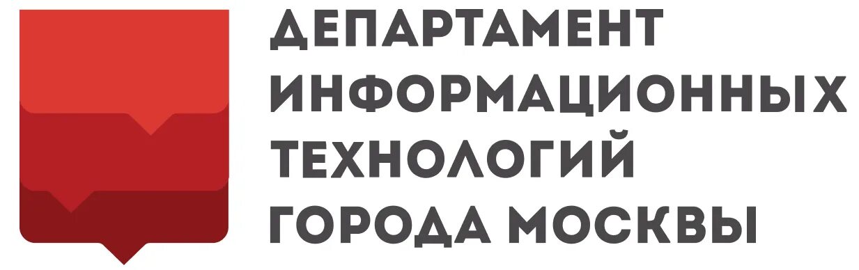 Департамент информационных технологий города Москвы лого. Департамент информационных технологий правительства Москвы. Дит Москвы логотип. Департамент информационных технологий Москвы дит. Что такое dit mos