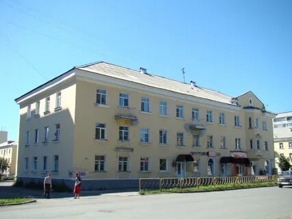 Кондопога адрес