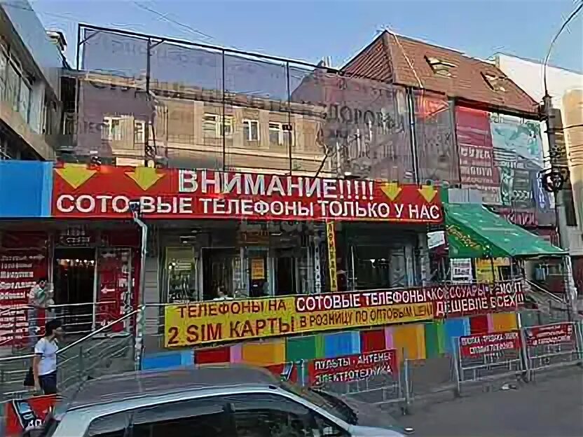 Б 12 новосибирск. Мичурина 12 новосибирск на карте. Ул. Мичурина 12 б новосибирск. Мичурина 12 новосибирск.