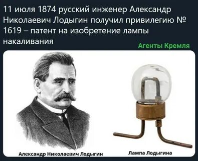 Поставь 1 лампу