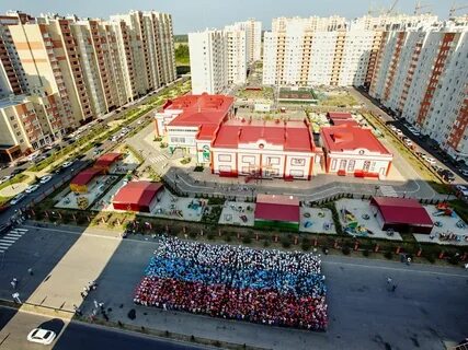 Новый микрорайон ставрополь