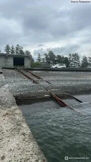 Очамчира абхазия отзывы отдыхающих 2024