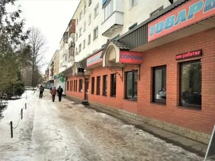 Ломоносова 24 телефон великий новгород