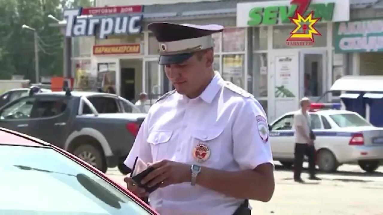 Угибдд чувашской республики. Угибдд чувашской республики. День чувашского гаи. День чувашского гаи. Угибдд чувашской республики.