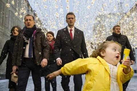 Неверный год