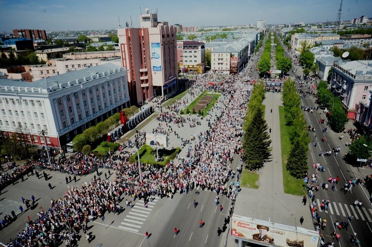 Город барнаул проспект. Проспект ленина барнаул. ленинский проспект барнаул. главная площадь барнаула. проспект ленина барнаул площадь.