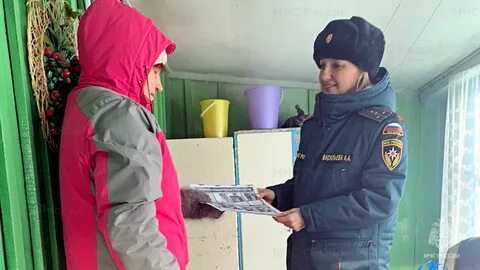 Профилактика мчс