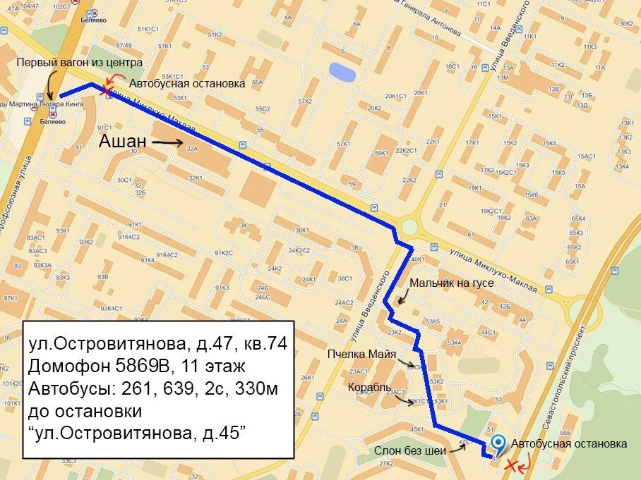 Карта с автобусными остановками. Остановка автобуса 457 парк Победы на карте Москвы. Остановка автобуса 457 парк Победы на карте. Автобусная остановка м. парк Победы (Москва). Схема прохода проезда.