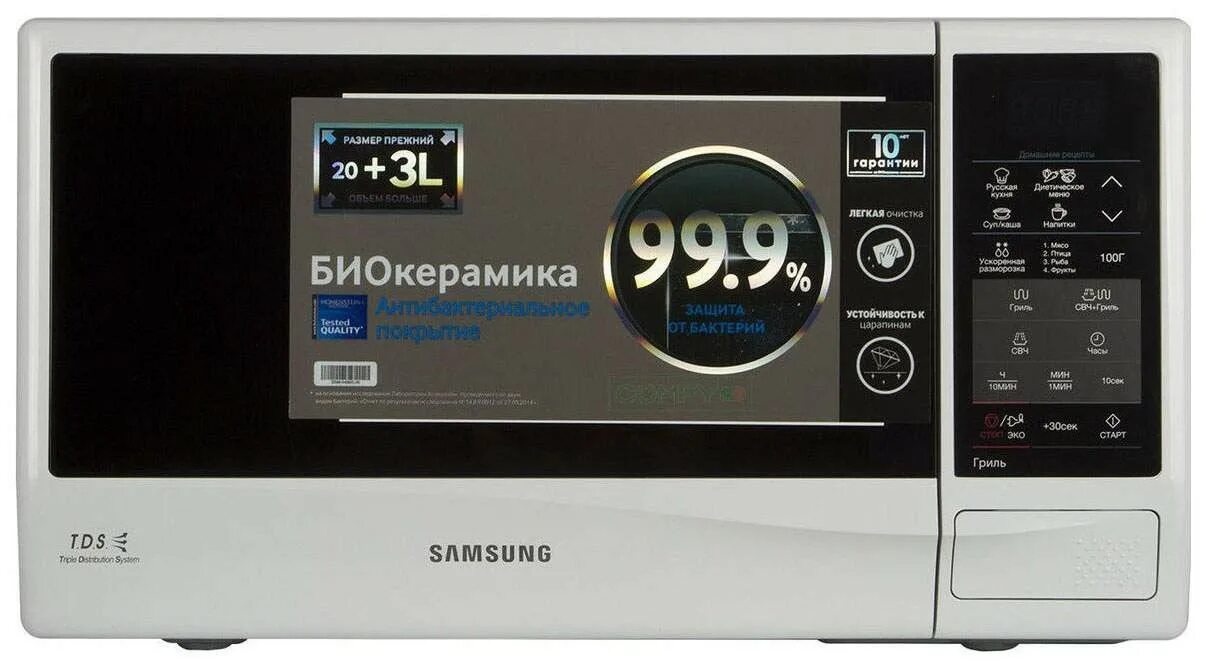 Микроволновая печь ge83krw 2. Микроволновая печь samsung ge83krw-2bw. микроволновая печь с грилем samsung ge83krw 2. микроволновая печь samsung ge83krw-1. samsung микроволновая печь samsung ge83krw-1.