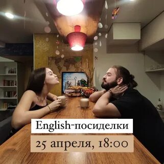 Вторник 21