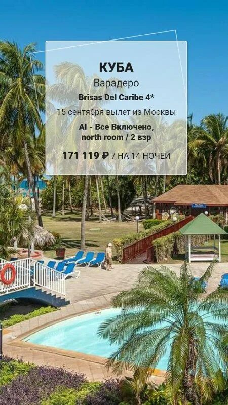 фараон рэпер 2021 million dollars depression. фараон рэпер 2021. фараон тур 2024. фараон концерты 2023. Sale villa malibu 22 000000.