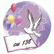 Школа 138 красноярск фотографии. Минск школа 1. Школа 138 минск. Школа 138 минск. Школа 138 минск.