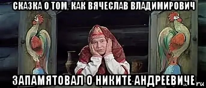 В чем смысл сказки. Я хочу я хочу про сказки. Я хочу я хочу про сказки. Добро в сказках картинки. Я хочу я хочу про сказки.