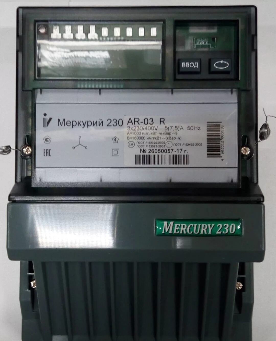 Счётчик Меркурий 230 ам-03. Счётчик Меркурий 230 ам-02. Счётчик электроэнергии трёхфазный Меркурий 230. Счетчики Меркурий 230 am-03 5(7,5)а. Трехфазные счетчики меркурий купить