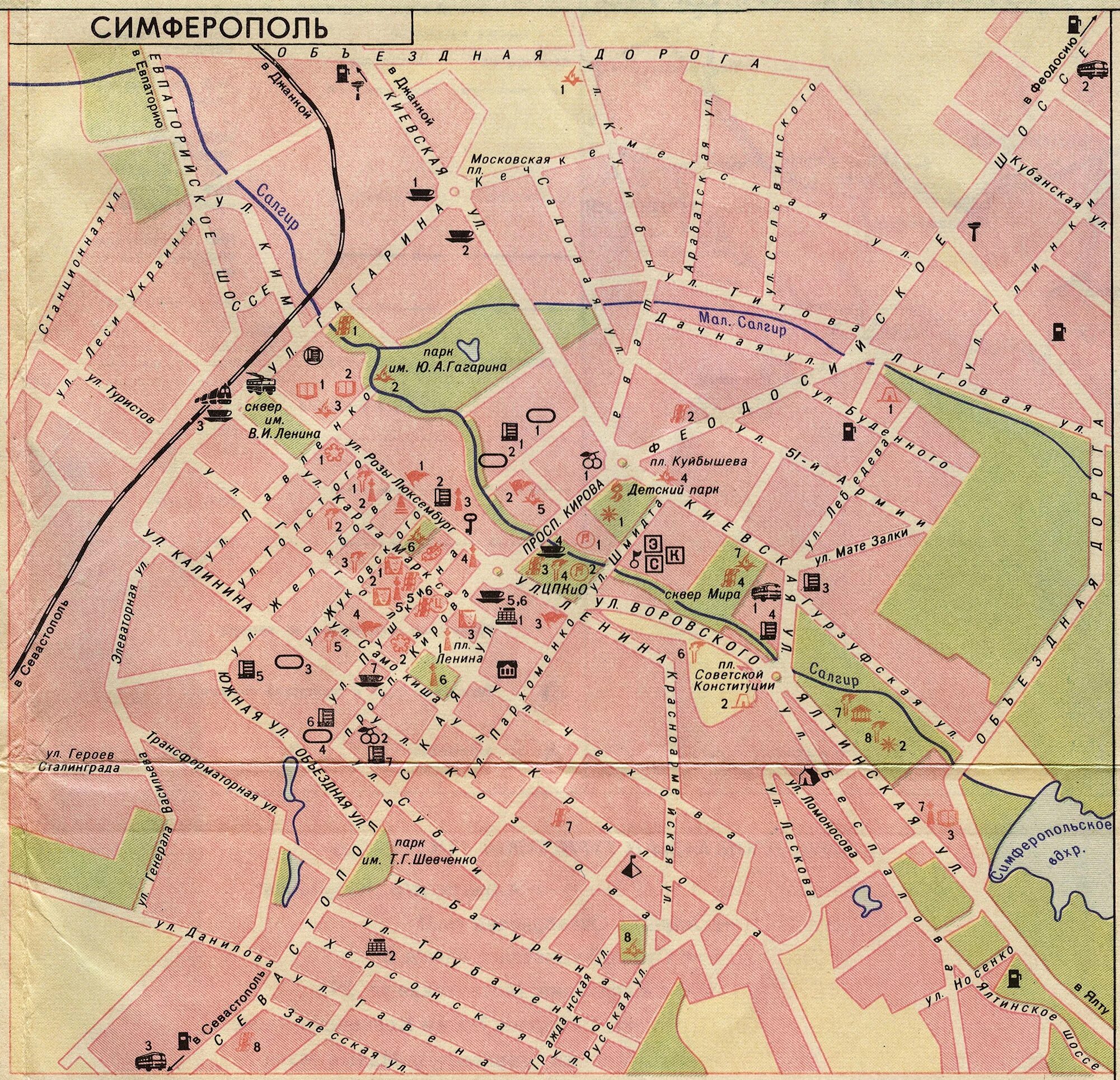 Киевский район город симферополь. Симферополь. План города. Старый город Симферополь на карте. План города Симферополя с улицами. Симферополь карта города с улицами.