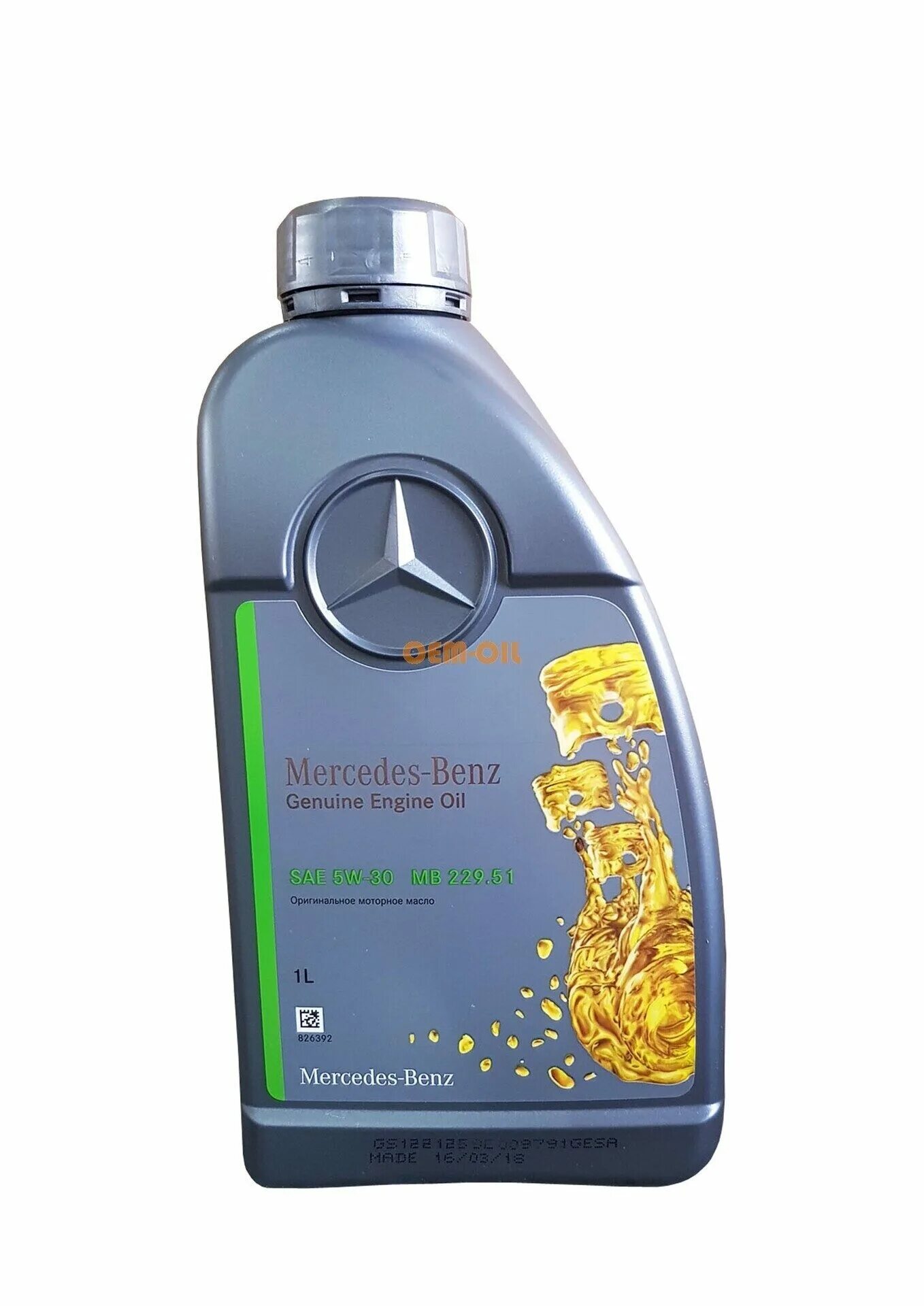 Масло двигателя мерседес бензин. Mercedes 229.52 5w30. Mercedes-Benz MB 229.51 5w30. Масло моторное MB 229.51 5w30 1л, a000989220711fbdr. Масло Мерседес оригинал 5w30 229.52.