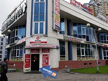 Ответ ул коллонтай 41 корп 1ж