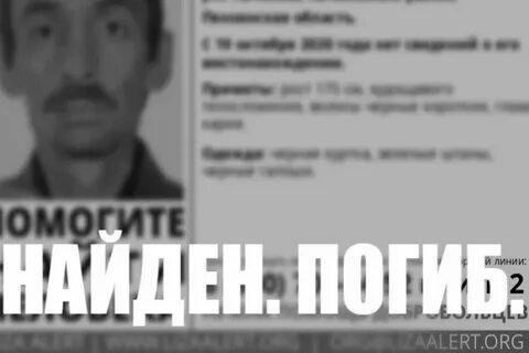 Найдено пенза