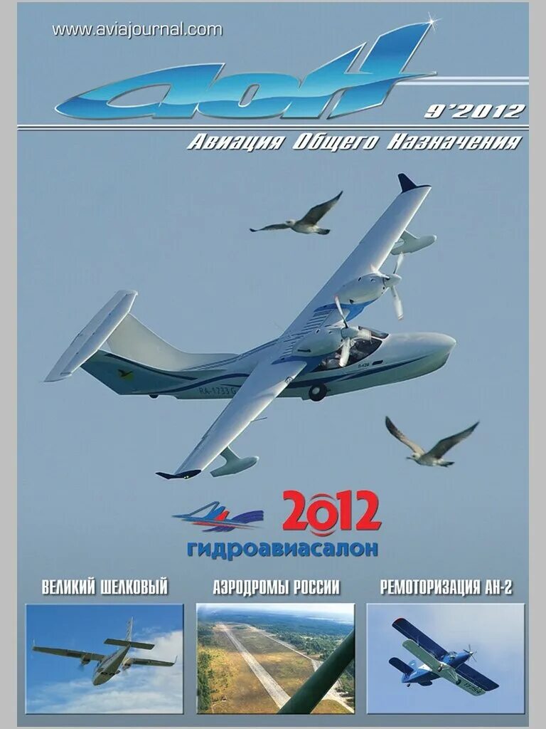 определитель номера журнал. подключить антиопределитель номера. определитель квадратной матрицы определение. определитель номера журнал. определитель квадратной матрицы.