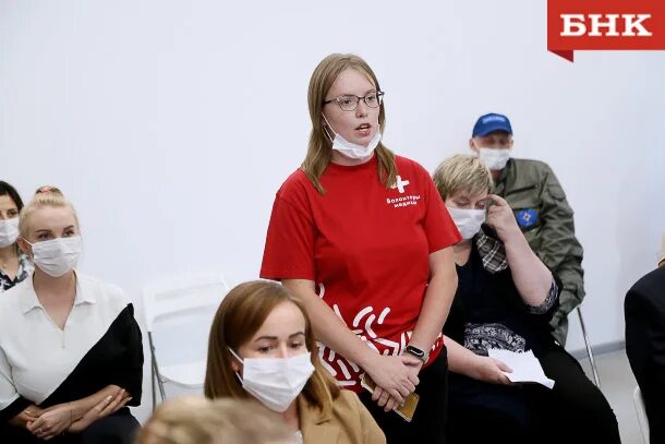 Сыктывкар после 9 класса. Сыктывкар после 9 класса
